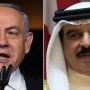 Trump announces peace deal between Bahrain and Israel