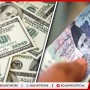 Dollar to PKR, 13th Sept: Today Dollar Price in Pakistan Open Market