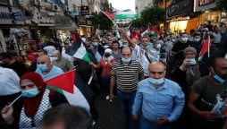 Palestinians protest against Arab normalisation deals with Israel