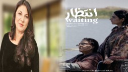 Sakina Samo's intezaar to be premiered in New York