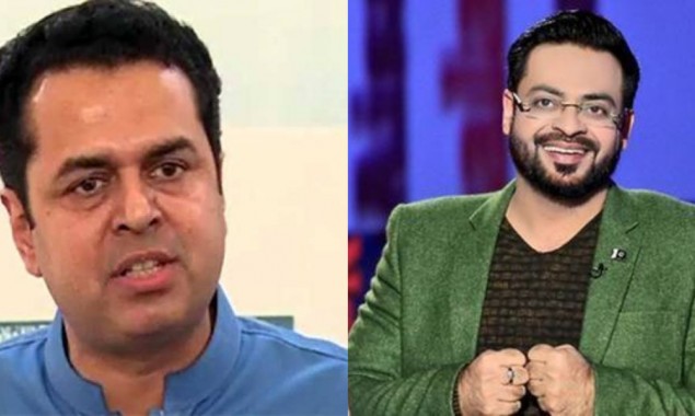 Aamir Liaquat Husain indirectly trolls Talal Chaudhry on social media