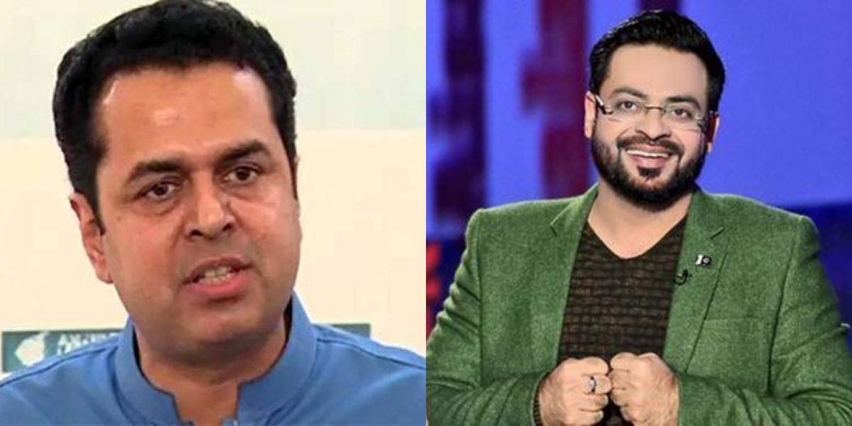 Aamir Liaquat Husain