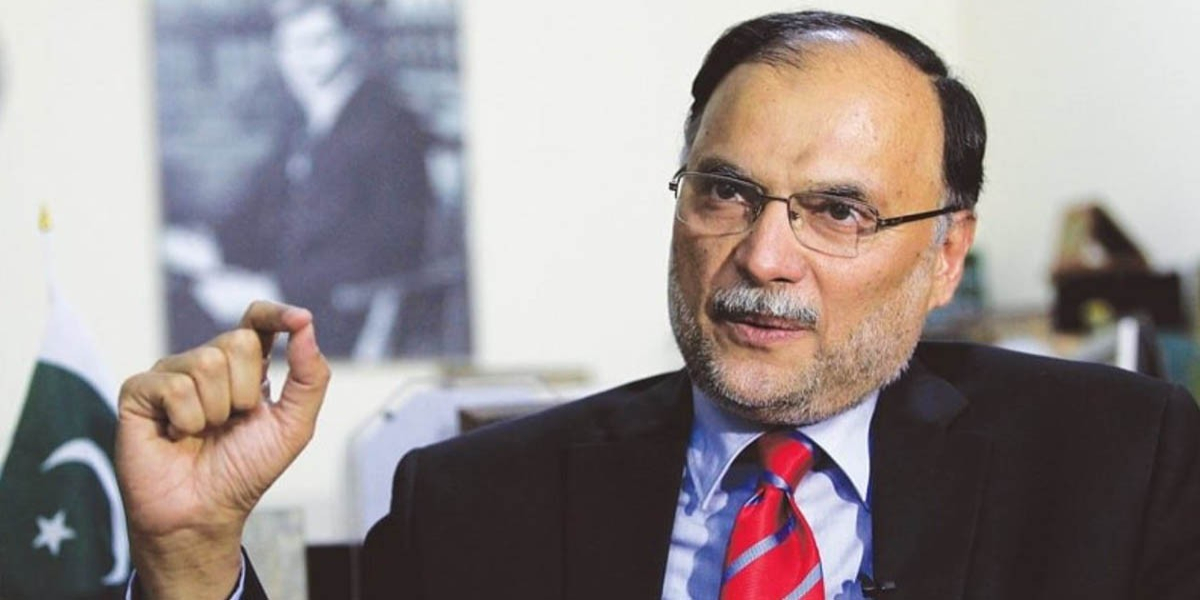 Ahsan Iqbal