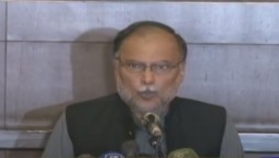 Ahsan Iqbal