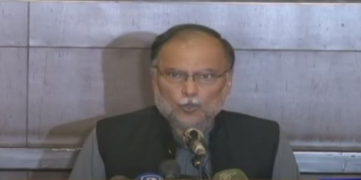Ahsan Iqbal
