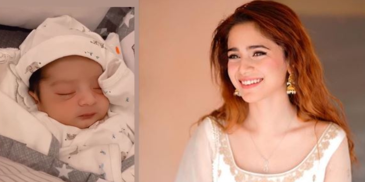 Aima Baig nephew