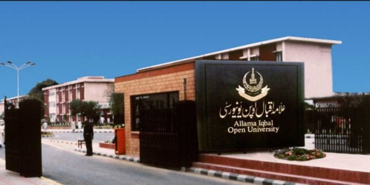 Allama Iqbal Open University