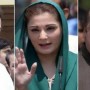 Avenfield Reference review petition: Maryam Nawaz appears before IHC