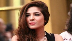 Ayesha Omar celebrates friend’s birthday