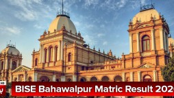Bahawalpur Matric Result 2020