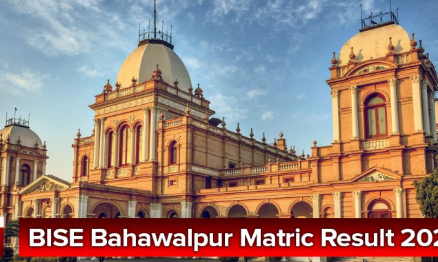 Bahawalpur Matric Result 2020 Announced | Check Matric Result