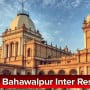 BISE Bahawalpur Intermediate Result 2020 | 11th & 12th Class Result