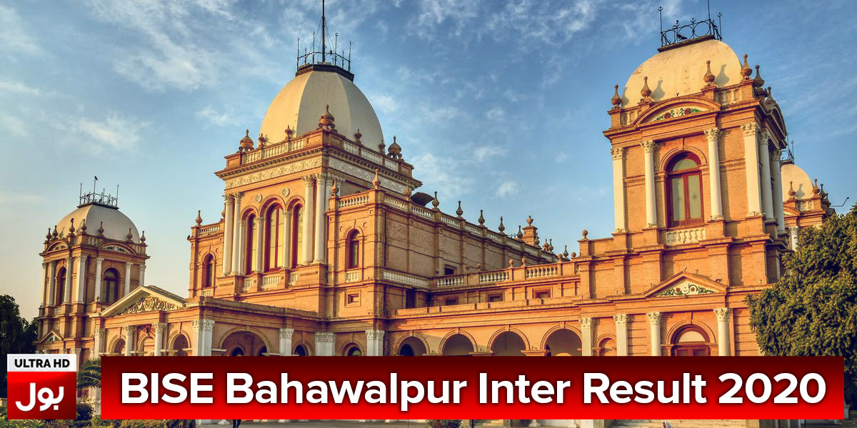 BISE Bahawalpur Intermediate Result