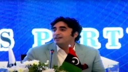 Bilawal Bhutto stresses on a new alliance on democracy in APC