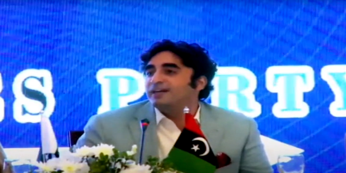 Bilawal bhutto apc