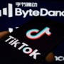 TikTok: US judge stops app store ban