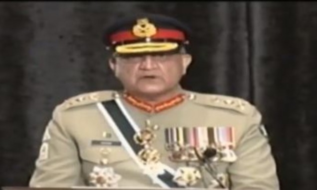 COAS Bajwa confers military awards to army personnel