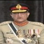 COAS Meets Families Of Martyrs Of Machh In Quetta