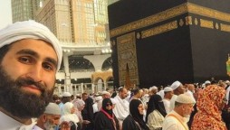 Celal Al aka Abdul Rehman Alp expresses his desire to visit Holy Kaaba