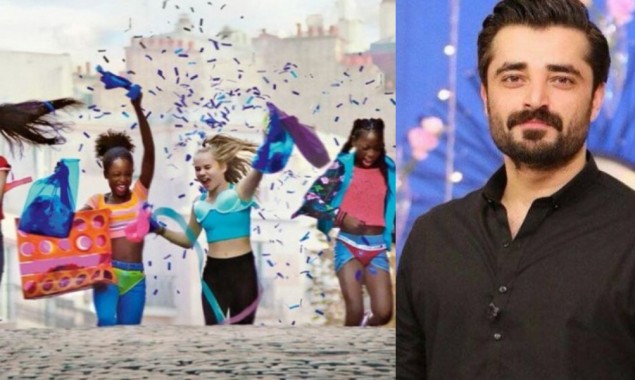 Hamza Ali Abbasi cancels Netflix subscription amidst ‘Cuties’ controversy