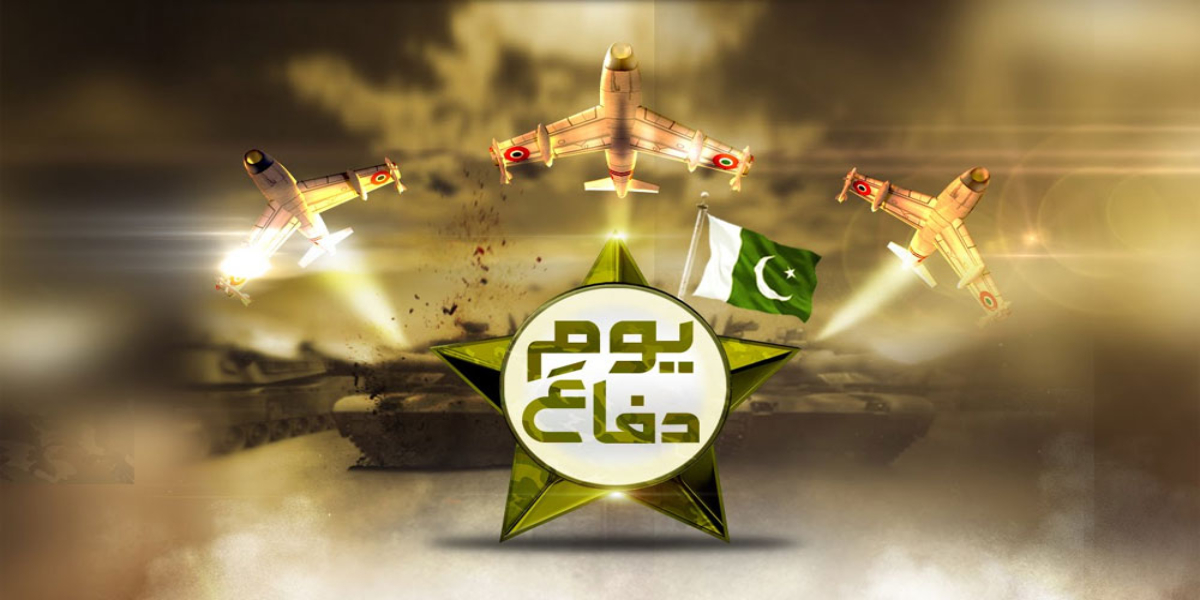Defence Day 2020