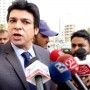 ECP approves nomination papers of PTI’s Faisal Vawda