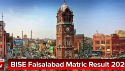 Faisalabad Matric Result