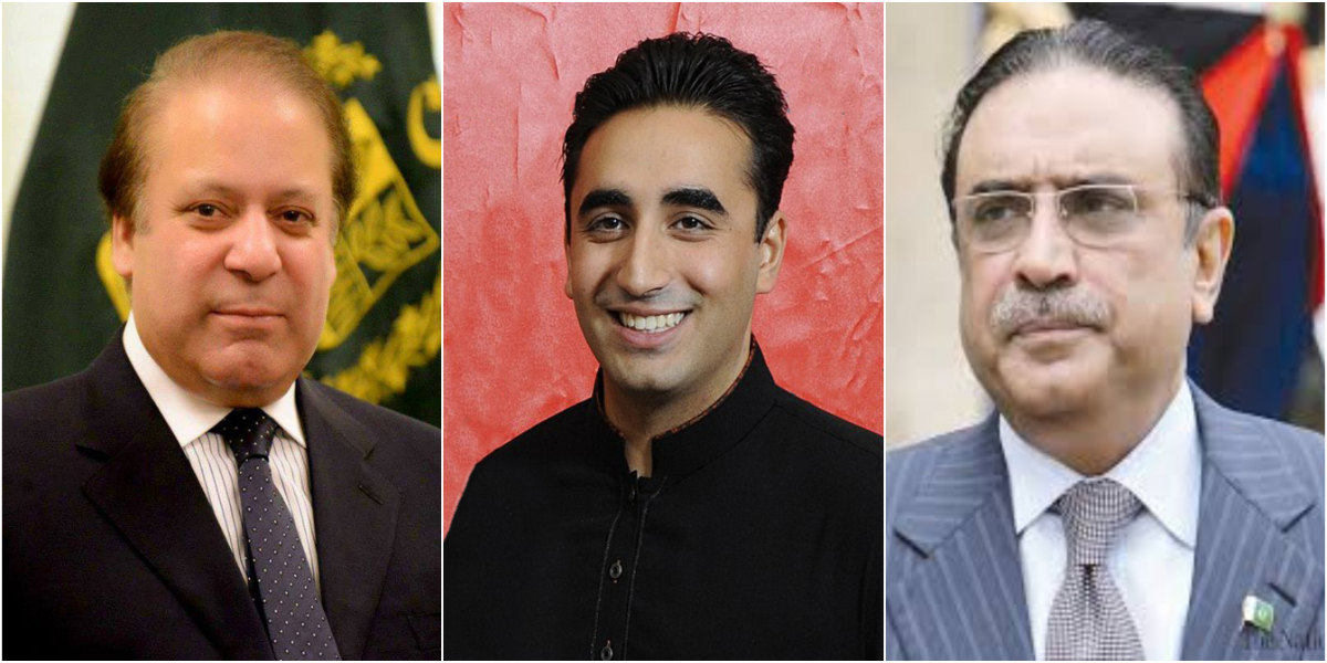 Nawaz Zardari all parties conference