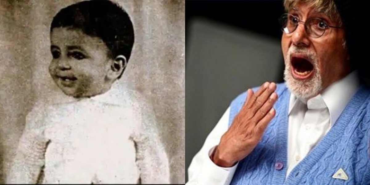 Amitabh Bachchan's childhood photo is the cutest thing you will see today