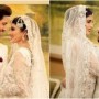 TV host Ahmed Godil ties knot with Asra Ahmed, photos go viral
