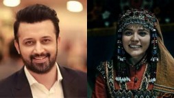 Burçin Abdullah Ertugrul Hafsa Hatun