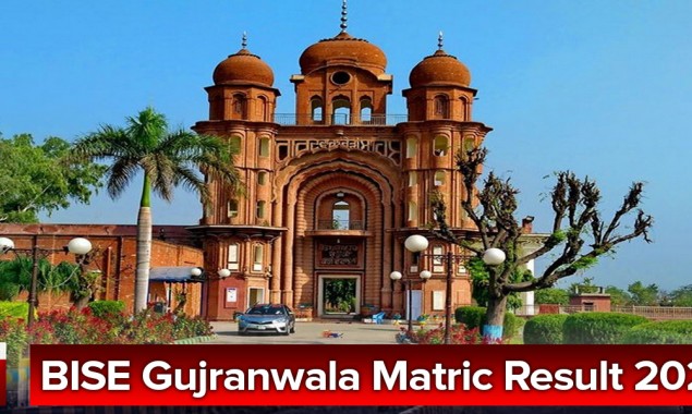 Gujranwala Matric Result 2020