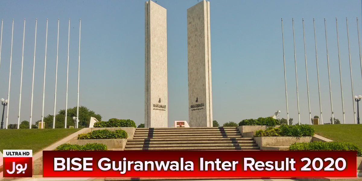 BISE Gujranwala Intermediate Result