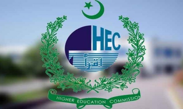 HEC warns students to confirm professional degrees accreditation before admission