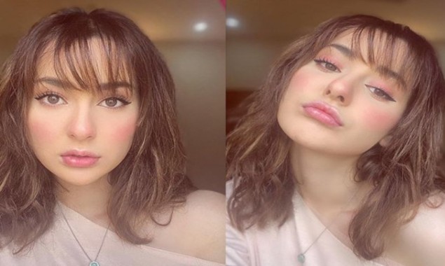 Hania Aamir being trolled for uploading a “morning” video