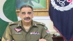 PM approves replacement of IG Punjab Shoaib Dastagir