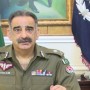 PM approves replacement of IG Punjab Shoaib Dastagir