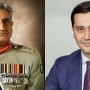 COAS discusses bilateral relations with Uzbek Deputy PM