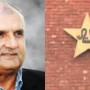 Iqbal Qasim steps down as Chairman PCB cricket committee