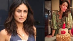 Kareena Kapoor celebrates birthday with a ‘fabulous at 40’ cake; celebs poured in sweet wishes