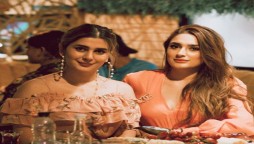 Kubra Khan posts fun video with sister