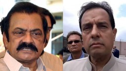 Lahore ATC extends interim bail of Captain (R) Safdar, Rana Sanaullah in NAB office clash case