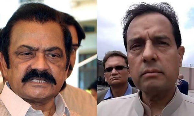 Lahore ATC extends interim bail of Captain (R) Safdar, Rana Sanaullah in NAB office clash case