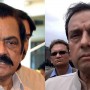 Lahore ATC extends interim bail of Captain (R) Safdar, Rana Sanaullah in NAB office clash case