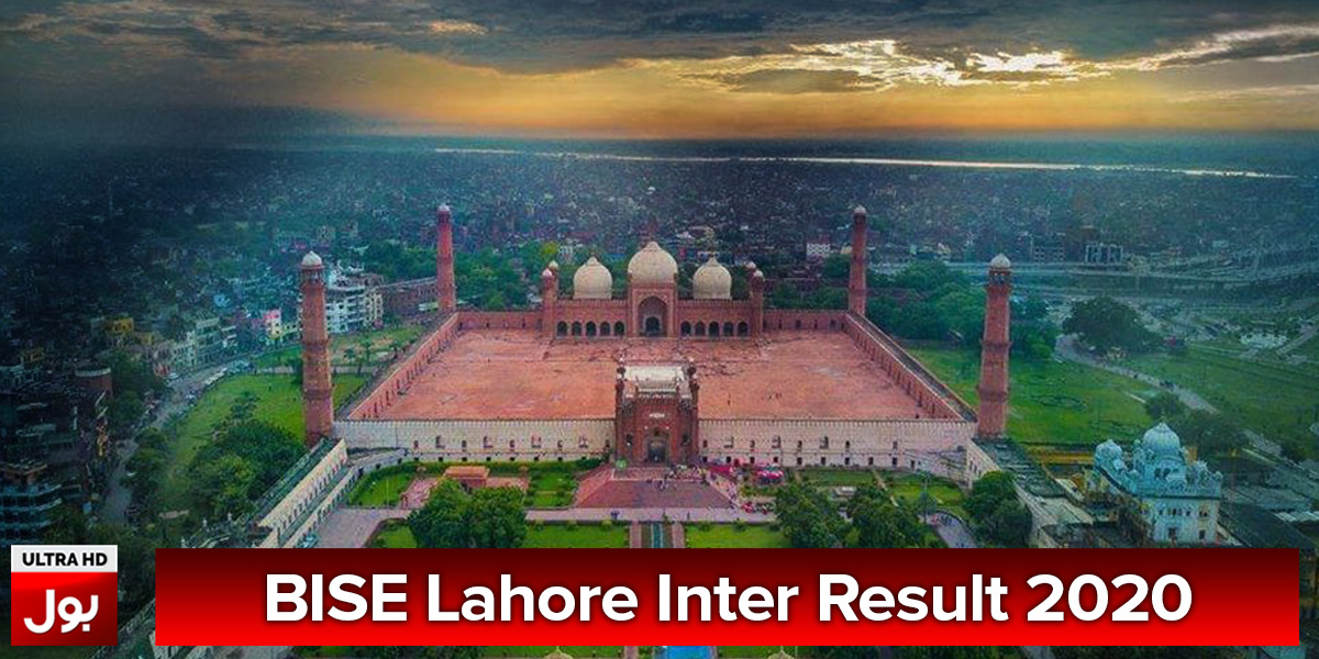 Lahore Intermediate Result