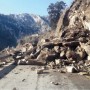 Landslides kill three in western Indonesia