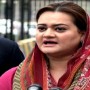 Opposition more committed to national security than govt, says Marriyum
