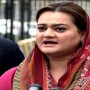 Pakistan committed to its principled stance on Palestine, Israel: Marriyum