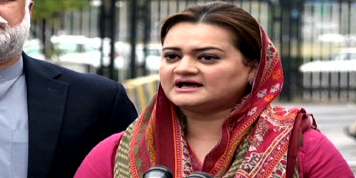 Marriyum Aurangzeb