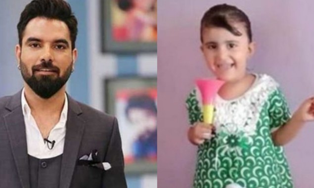 Yasir Hussain demands justice for 5-year-old Marwah
